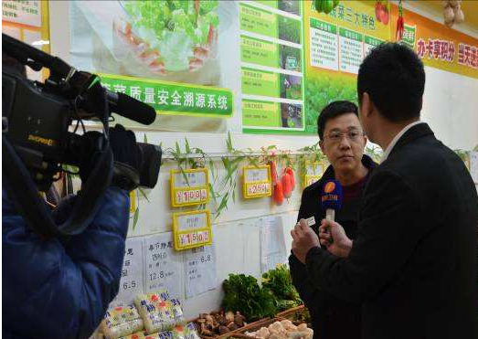 市委网信办主要负责同志一行调研考察河北区网信工作
