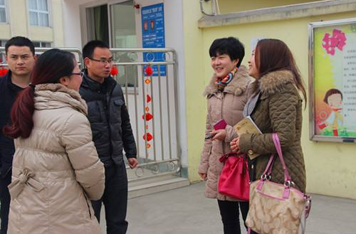 金融与产业授权共享双赢滨州市委书记佘春明主旨演讲:相信信任的力量，相信