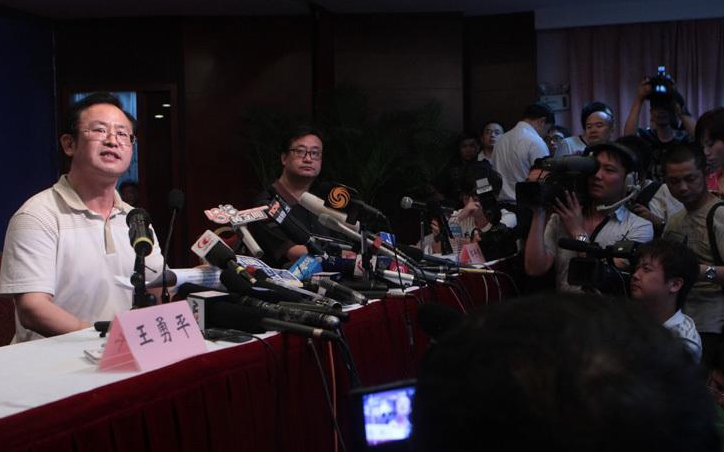 中微公司成功从美国国防部中国军事企业清单中移除