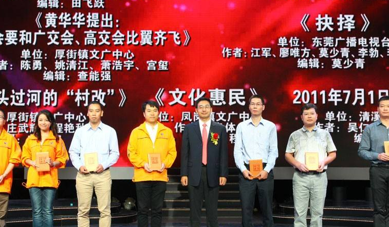 2020年天津市一线防控人员关爱措施(补贴+休假+表彰)