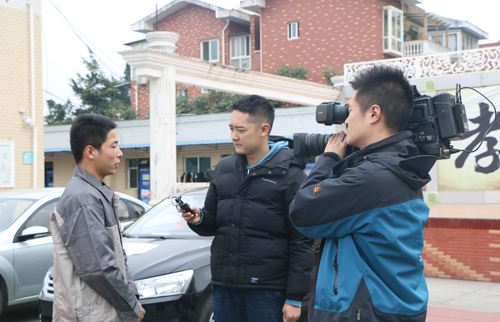海外归国人员与天津南部的分离政策